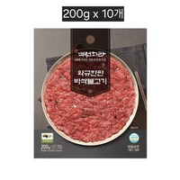 역전회관 역전회관 와규한판 바싹불고기 200g, 10개