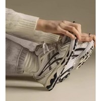 ASICS 젤 카야노14 white-midnight (1202A056-109) ASICS런닝화 런닝화 ASICS운동화