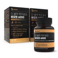 솔비타 더 블랙 맥주효모 비오틴 6000 60정, 60g, 2개