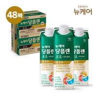 [뉴케어] ○[48팩] 당플랜 프로 호두맛 24팩*2박스, 48개, 상세 설명 참조, 상세 설명 참조