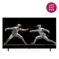 LG전자 LG QNED TV 75QNED7SKQA 189cm, 스탠드형