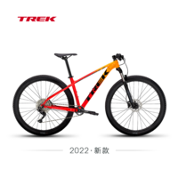 자전거프레임 trek trek marlin 7 경량 프론트 서스펜션 디스크 브레이크 통근 오프로드 경쟁 하드테일 산악 자전거, 29인치, 카렌듈라 샤인 레드 그라데이션 ml 스토어 에센스, 10단