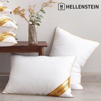 HELLENSTEIN 다운필 베개 40x60/50x70