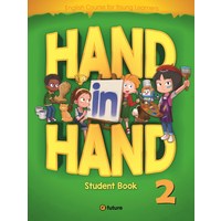 Hand in Hand. 2(Student Book), 2, 이퓨쳐