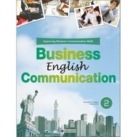 Business English Communication 2, 다락원