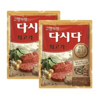 CJ제일제당 쇠고기 다시다 골드, 2개, 100g