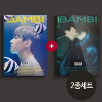 (2종 Photo Book) 백현 BAEK HYUN 3집 앨범 Bambi