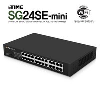 ipTIME SG24SE-mini 스위칭허브