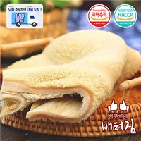 (당일출돼지) 손질 통 소깐양 3kg, 1개