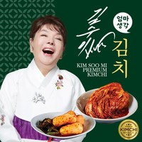 자연맛남 김수미의 엄마생각 [더프리미 엄] 포기김치5kg+총각김치2kg, 1개