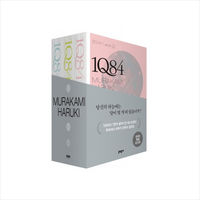 1Q84 문고판 세트 + 미니수첩 증정