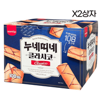 삼립 누네띠네 박스 오리지날 클라시코, 1.2kg, 2개