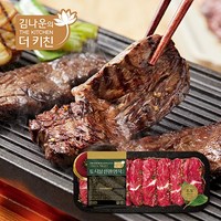 [김나운더키친] 토시살 한판명작300g 7팩 총2.1kg, 없음, 7개