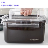 알레보스텐레스찬통-알레보모던컨테이너-핸디3600ml(쵸콜렛), 1개