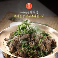 박지영등심파불고기 조리기능장 박지영의 흑마늘 소등심 부추 파불고기 13팩 / 총 3.9kg, 13개