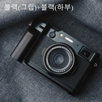 후지필름 FUJIFILM X-100VI X100VI 전용 우드 메탈 핸드그립, 1개, 블랙(그립)+블랙(하부)