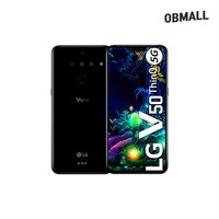 LG V50S ThinQ 듀얼스크린 공기계 자급제 필름부착 정품케이스 평생보증 ABC모바일, LG V50S ThinQ (256G), S급, 블랙