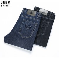 JEEP Spirit (지프 스피릿) 남성 청바지 (New) <국내 발송>‘>
            </div>
<div class=