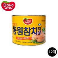 동원참치 1.88kg 6개 1박스 덕용 업소용