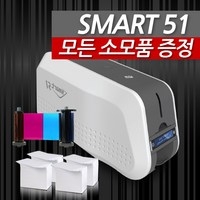 IDP 카드프린터 아이디피 SMART-51S 학생증 이수증 수료증 1년무상 AS 정품, 칼라리본(YMCKO), 백카드