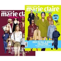 마리끌레르 2024 S/S + 2024 F/W 패션 쇼즈 Marie Claire Fashion shows 합본호 [2024], MCK퍼블리싱, 편집부