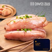 [어부의정성]바다를품은 저염 백명란 선물세트 (600gx2) 1.2kg, 600g