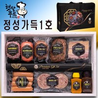 추석선물세트 설 명절 수제햄선물세트 햇살푸드 행복담은세트, [4]정성 가득 수제햄 선물세트 1호, 1개