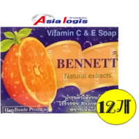 태국 베넷 비누 베네트 오렌지 비타민 비누 bennett orange soap 130g X 12EA, 12개