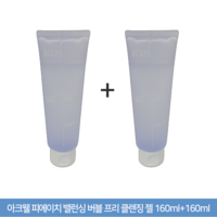 아크웰 피에이치 밸런싱 버블 클렌징 젤 160ml+160ml (랜덤샘플증정), 1개, 160ml