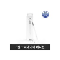 삼성 S펜 크리에이터 에디션 갤럭시 호환용탭 호환용 S9 울트라 S8 플러스 S7 FE EJ P5600, 삼성 정품 S펜 크리에이터 에디션 갤럭시탭 S9 울트라