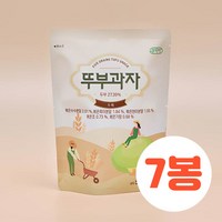 쿠키아 뚜부과자 오곡 뚜부과자 두부과자 국산 건강한 간식, 50g, 7개