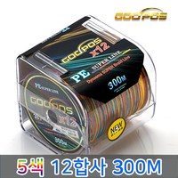 갓포스 PE 12합사 8합사줄 500M 300M (컬러) 슈퍼라인 낚시용품 루어낚시 쭈꾸미낚시, 2호, 02.갓포스 5색 12합사 300M