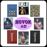 유웰 하복 하보크 고급엠보싱 스킨 스티커 HAVOK skin, 1.슈프블랙