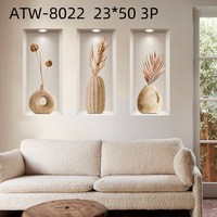 북유럽 인테리어 입체 화분 스티커, ATW8022