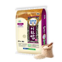 농협 임금님표 이천쌀, 20kg, 1개