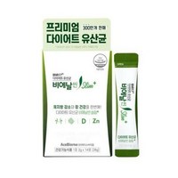 BNR17 다이어트 유산균 비에날씬 슬림+ 14포 (2주분) X2개, 28g, 2개