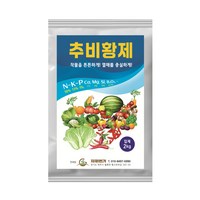 추비황제 2kg nk 추비 비료 텃밭 웃거름 고추 토마토 오이 호박 배추 엔케이 유니, 1개