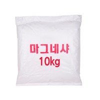 한반도 마그네샤 10kg x 2포 / 운동장 야구장 테니스장 라인긋기용