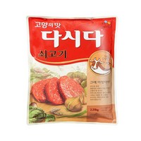 CJ_쇠고기다시다_2.25KG, 2.25kg, 1개