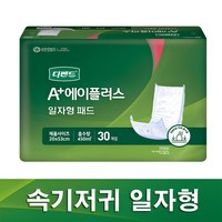 디펜드 속기저귀 일자형 180매 / 성인용기저귀, 대형, 30개입, 6개