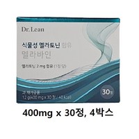 [공식] 닥터린 식물성 멜라토닌 함유 멜라바인 [식물성 멜라토닌 2mg 함유(1정당)], 30정, 4개