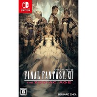 일본직구 Nintendo Switch 닌텐도 스위치 스퀘어 에닉스 파이널 판타지 XII 조디악 에이지, 1개