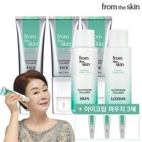 프롬더스킨 글루타치온 콜라겐 팩 3통 + 스킨 로션, 없음, 3개