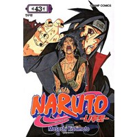 나루토 Naruto 43, -