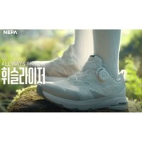 네파_NEPA_공용 방수 방풍및 투습 기능을 제공하면서 일반 러닝화와 같은 착화감 아웃도어는 물론 일상에서도 신기 좋은 경량 고어텍스 하이킹화 휘슬라이저 고어텍스_7KC7620