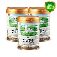 후디스 산양분유 시그니처 3단계, 800g, 3개