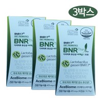 [다이어트 유산균] BNR17 비에날씬 프로 캡슐, 90정, 1개