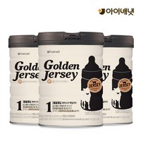 아이배냇 골든저지 IF 분유 1단계 0세~100일, 1개, 800g