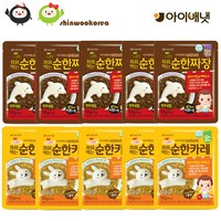 아이배냇 유아용 베베 소스 순한짜장+순한카레, 50g, 10개