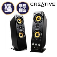 크리에이티브 Creative GIGAWORKS T40 II 컴퓨터 PC 스피커 2채널 32W AUX AC전원